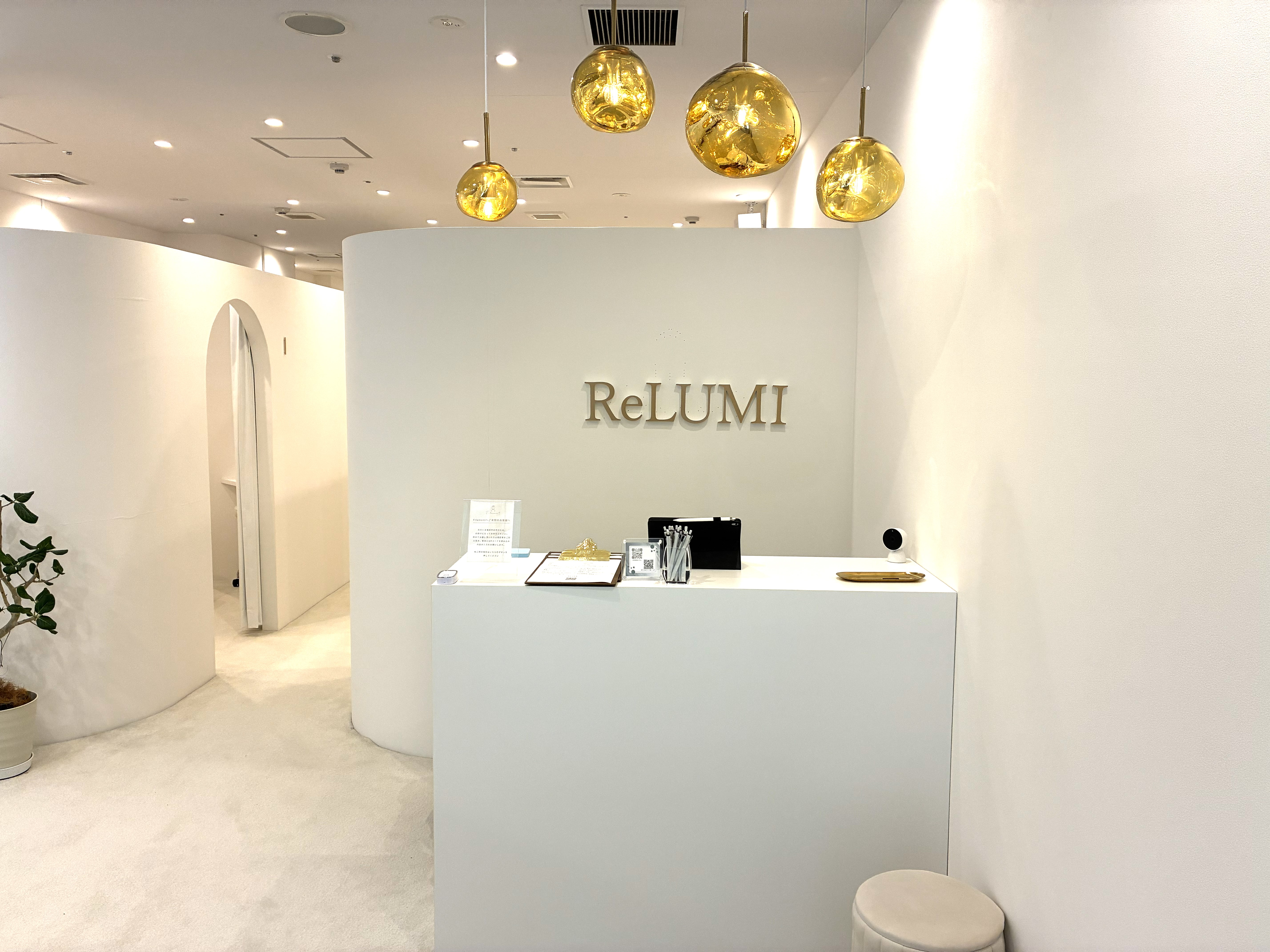 美容整体ReLUMI 天王寺院